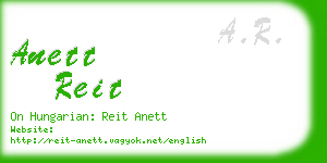 anett reit business card